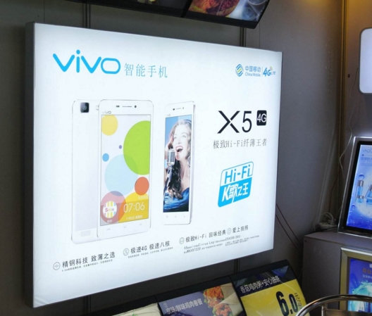 软膜灯箱