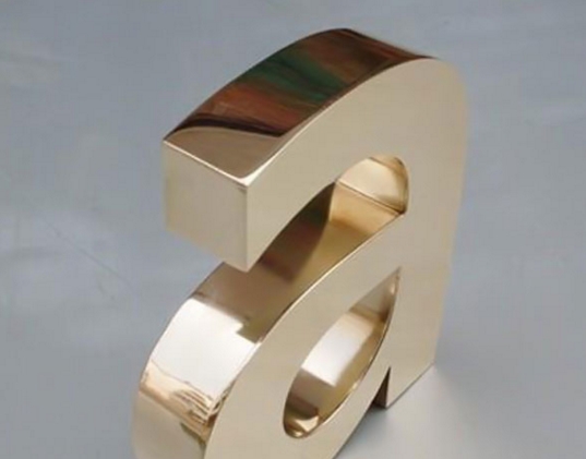 钛金字