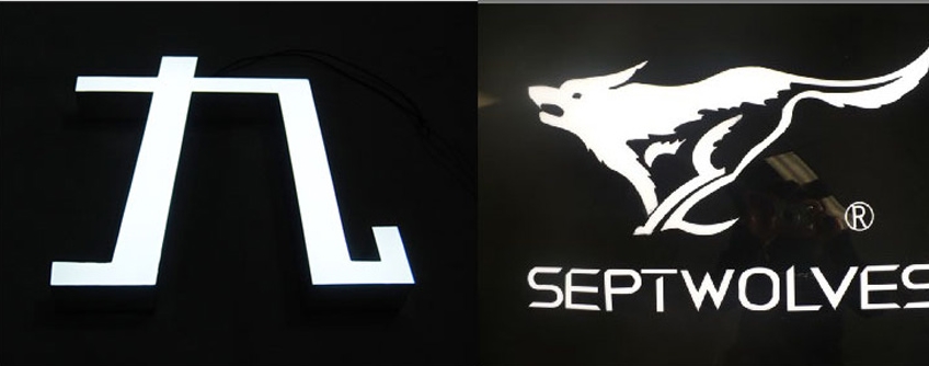 树脂字