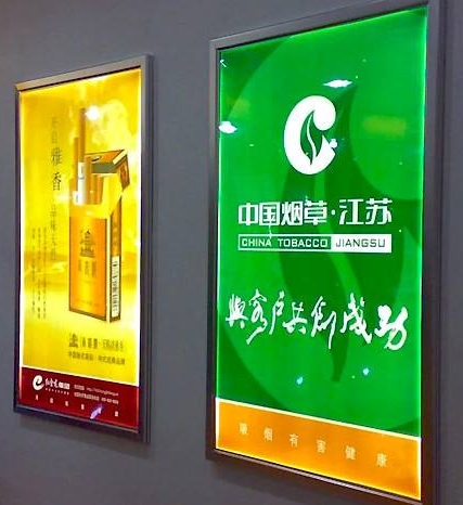 超薄灯箱