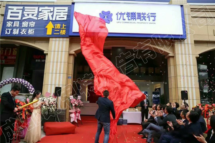 3M灯箱招牌