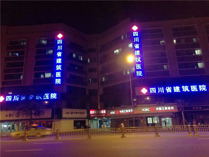 成功案例