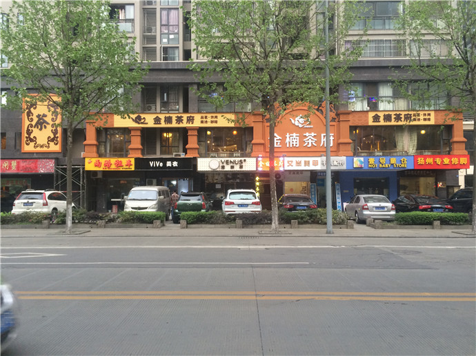 成功案例