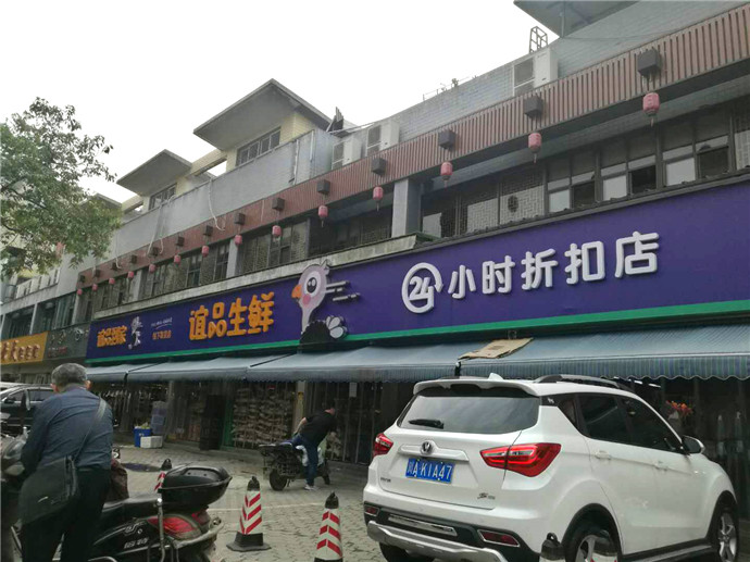 成功案例