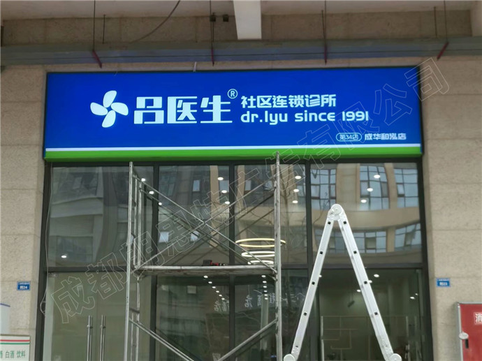成功案例