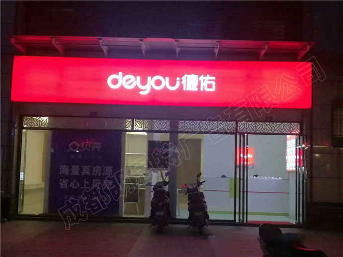 成功案例