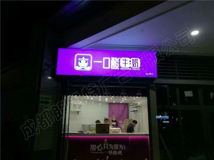 成功案例