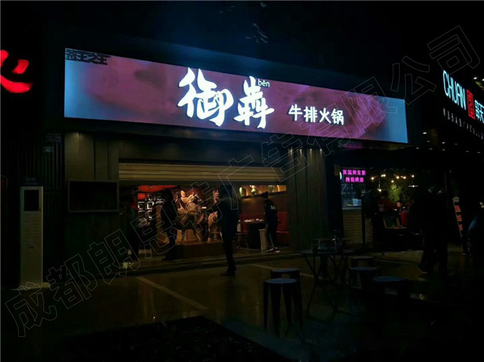 成功案例