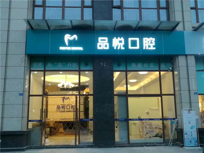 成功案例