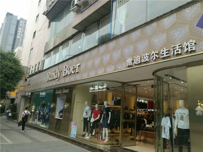 成功案例