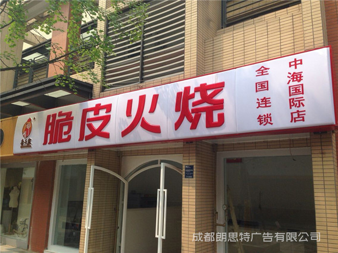 成功案例