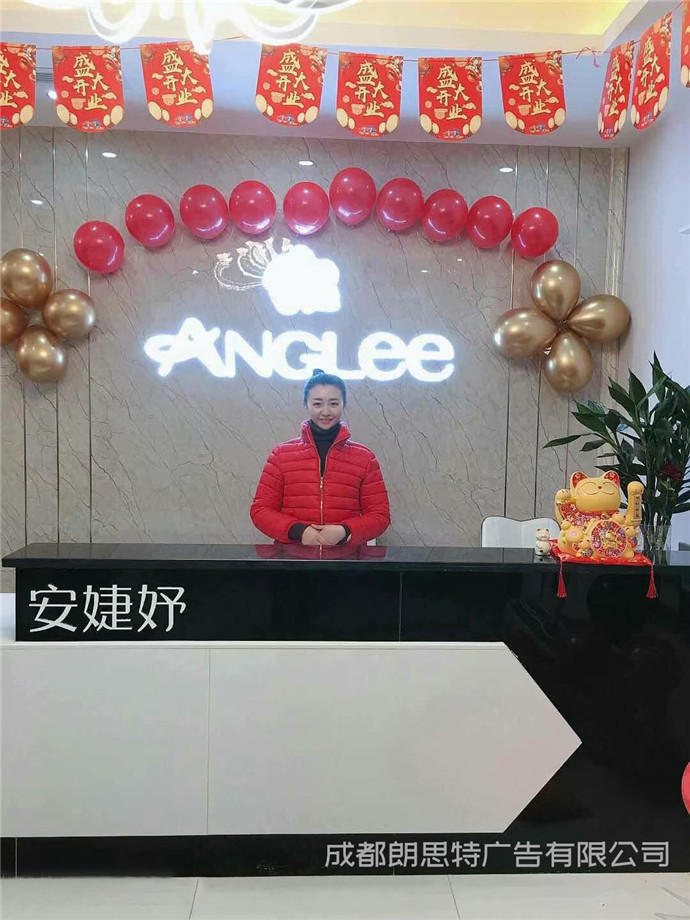 成功案例