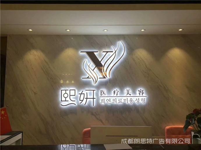 成功案例