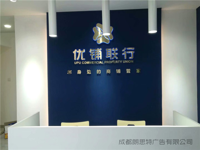 成功案例