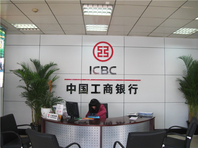 成功案例