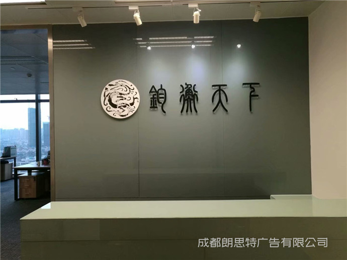 成功案例