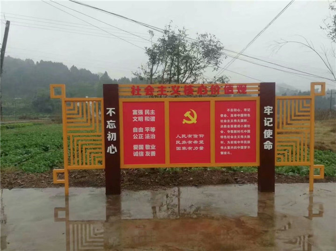 导视系统