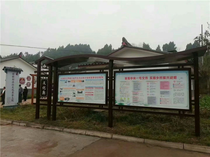 导视系统
