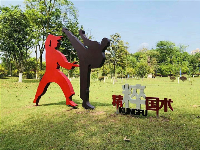 导视系统