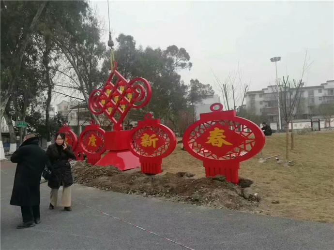 导视系统