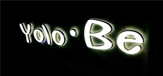 迷你字