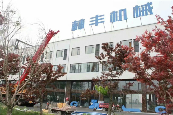 楼宇标识