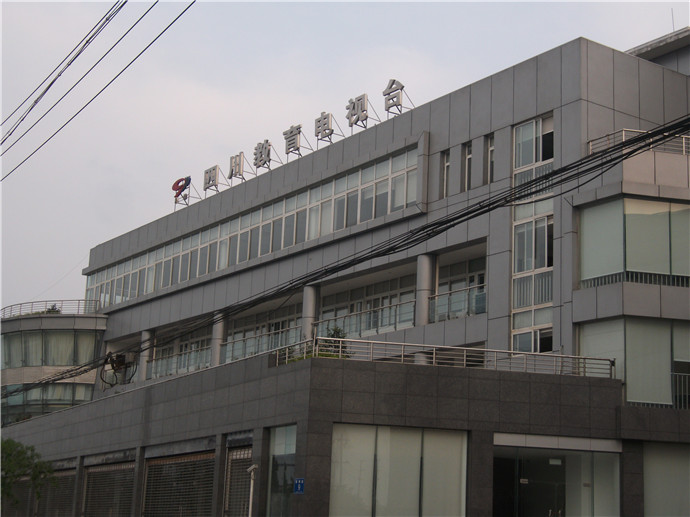 楼宇标识
