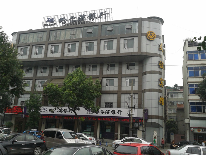楼宇标识