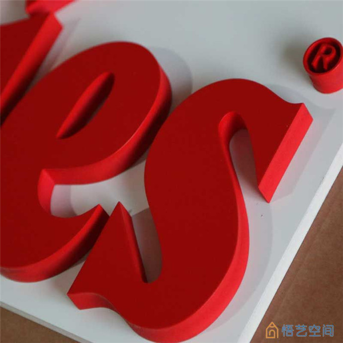 PVC字