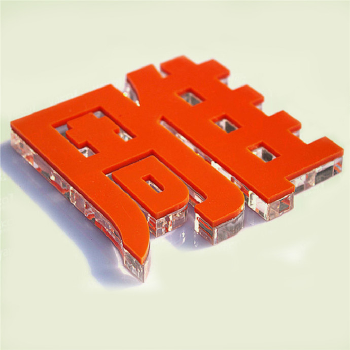 水晶字