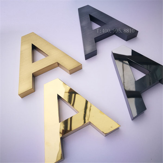 不锈钢字
