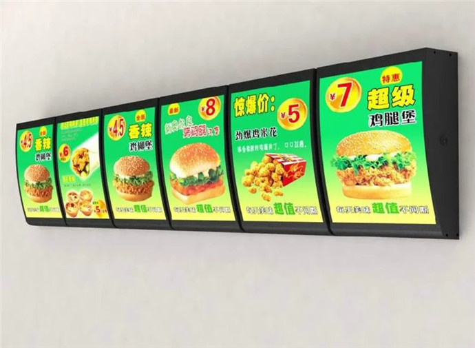 点餐灯箱