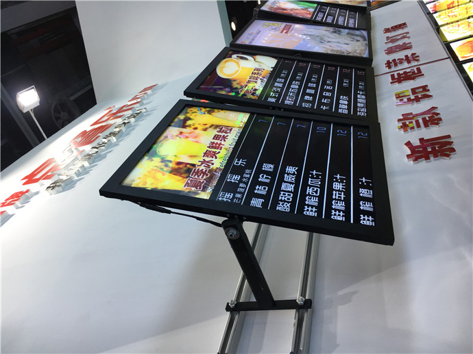 点餐灯箱