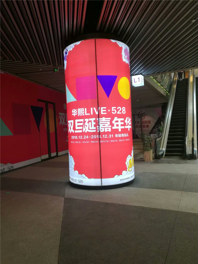 软膜灯箱