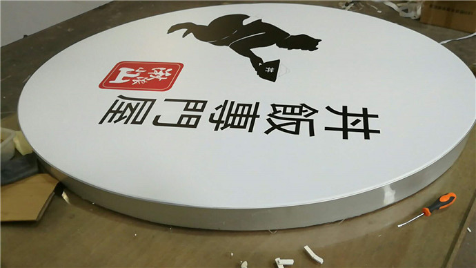 卡布灯箱