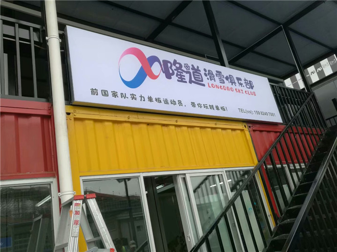 卡布灯箱