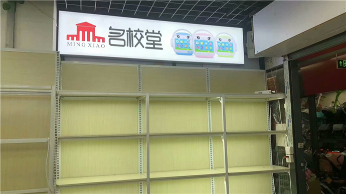 卡布灯箱
