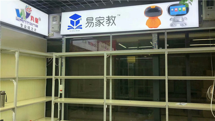 卡布灯箱