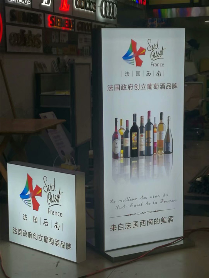 卡布灯箱