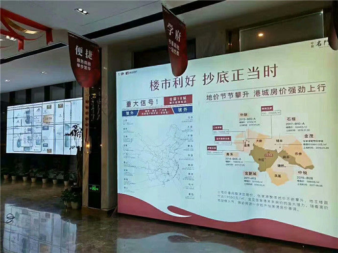 卡布灯箱