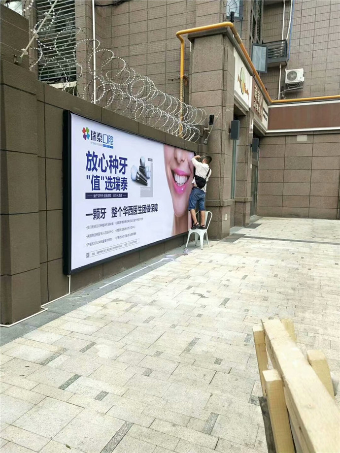 拉布灯箱