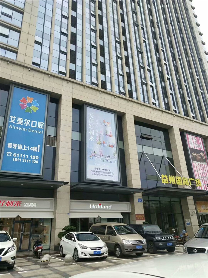 拉布灯箱