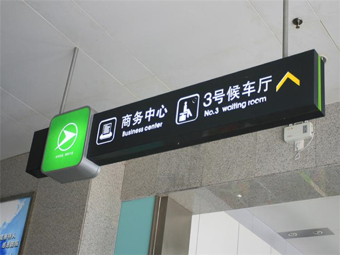 镂空灯箱