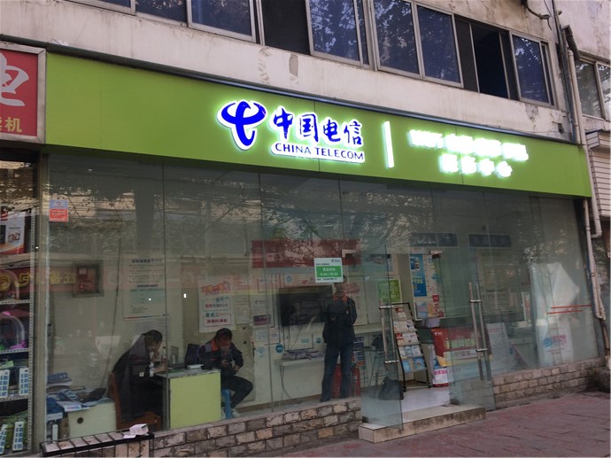 门头招牌