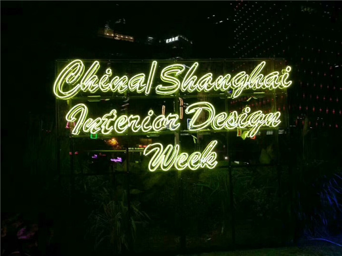 霓虹灯