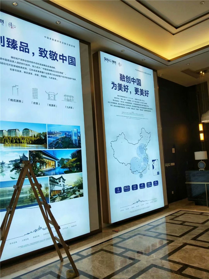 软膜灯箱