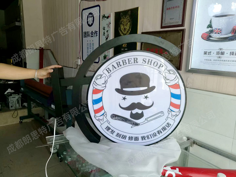 不锈钢烤漆双面灯箱