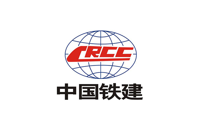中国铁建