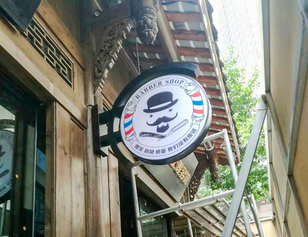 星巴克灯型灯箱