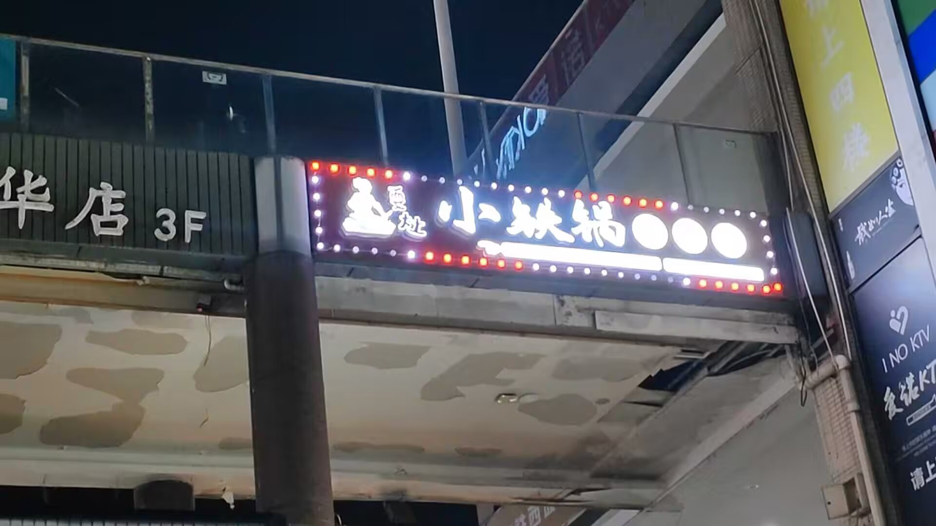 \